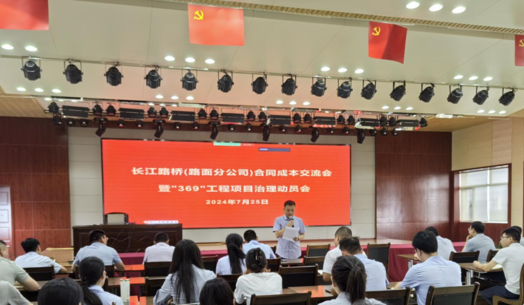 20240727861244.png 20240727861244.png