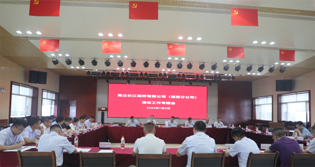 20240802368968.png 20240802368968.png