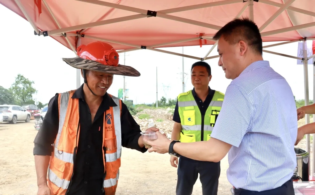 20240830239474.jpg 6.jpg