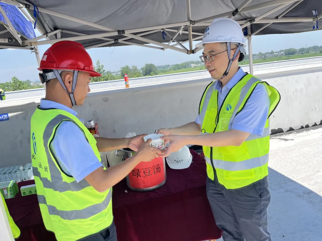 20240830298036.jpg 4.jpg