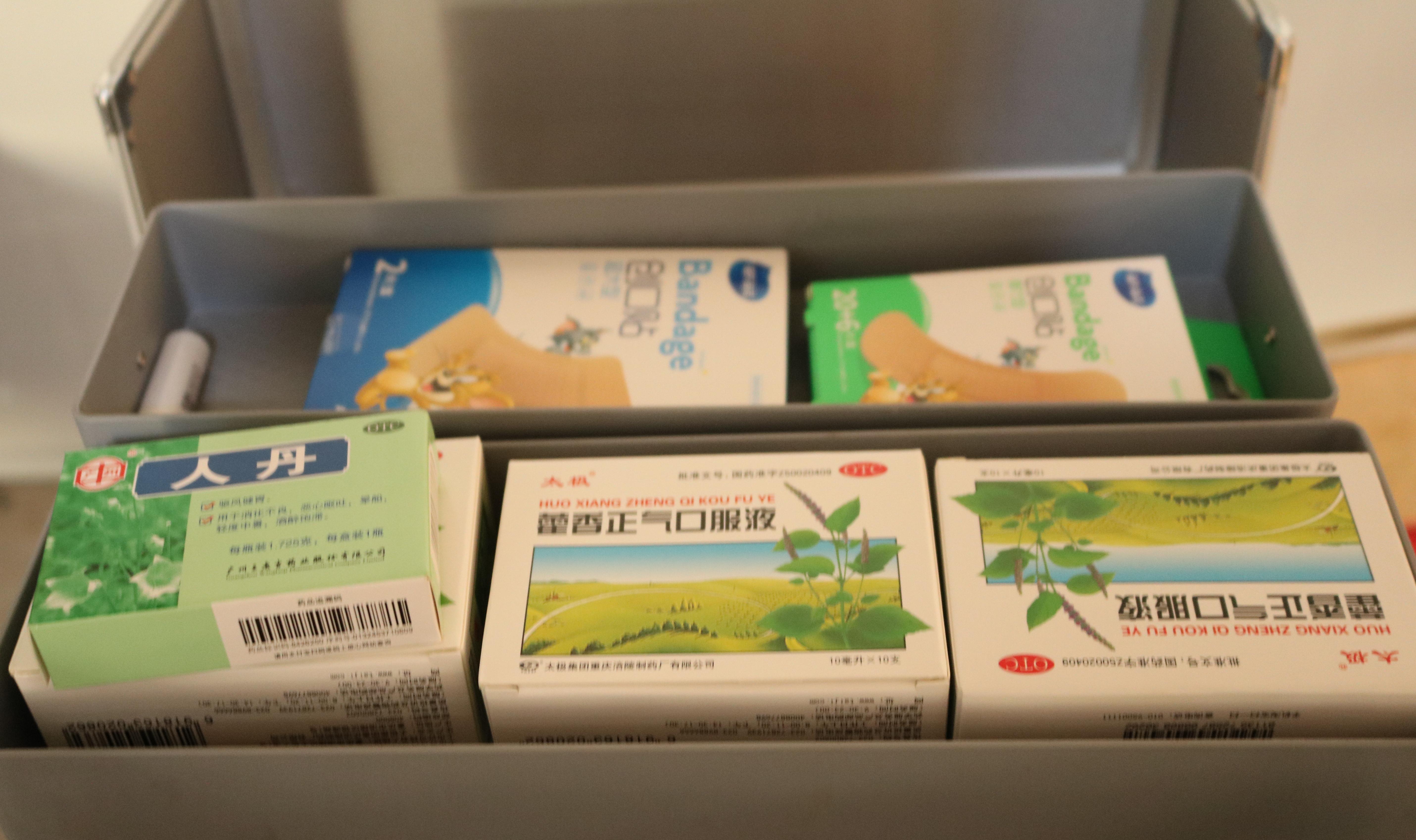 20240830353100.jpg IMG_0423.JPG