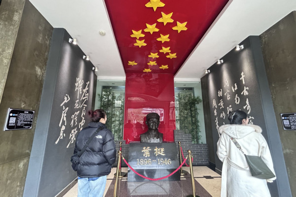 20240830454513.jpg 圖片5.jpg