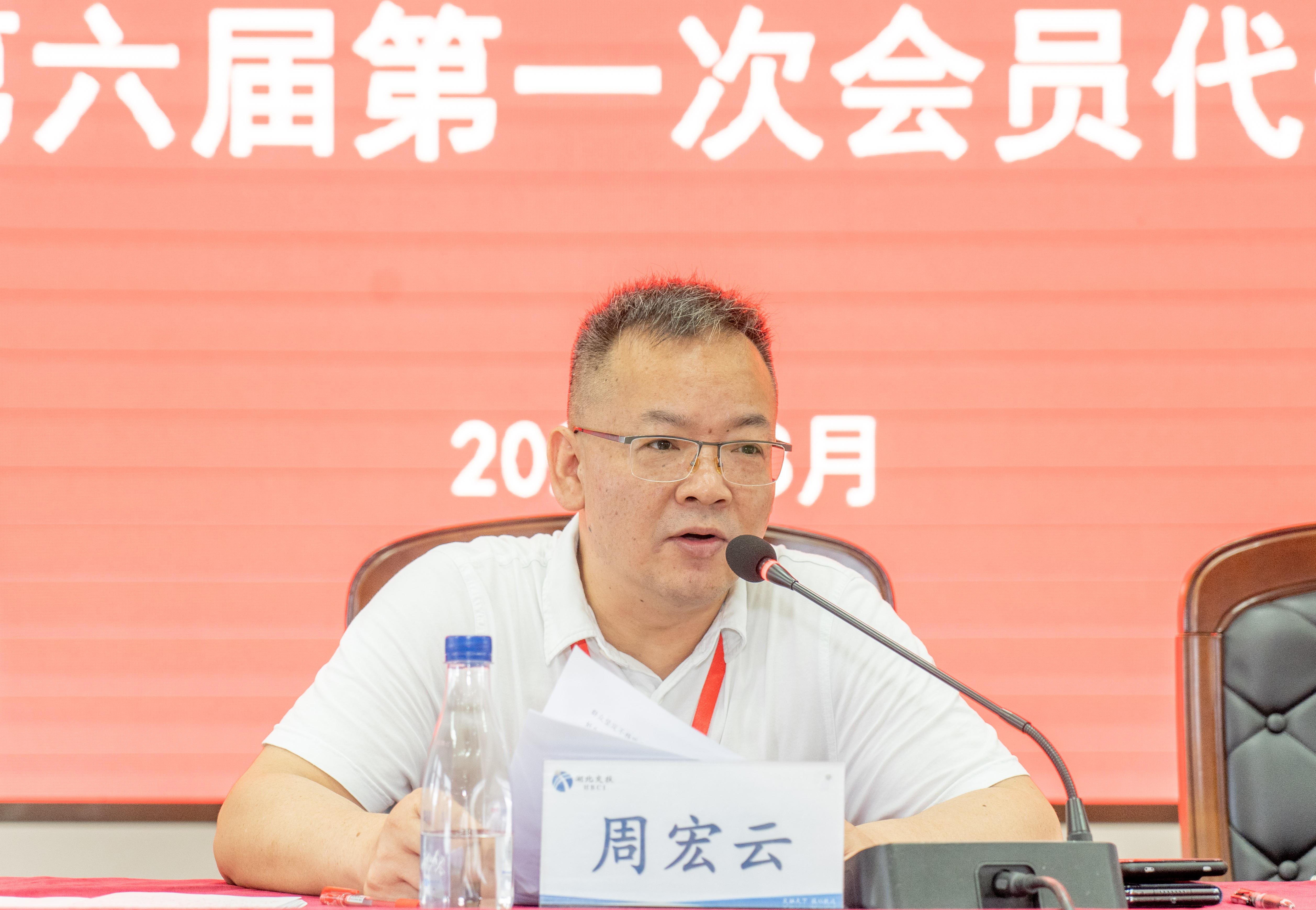 20240830787392.jpg 3.jpg