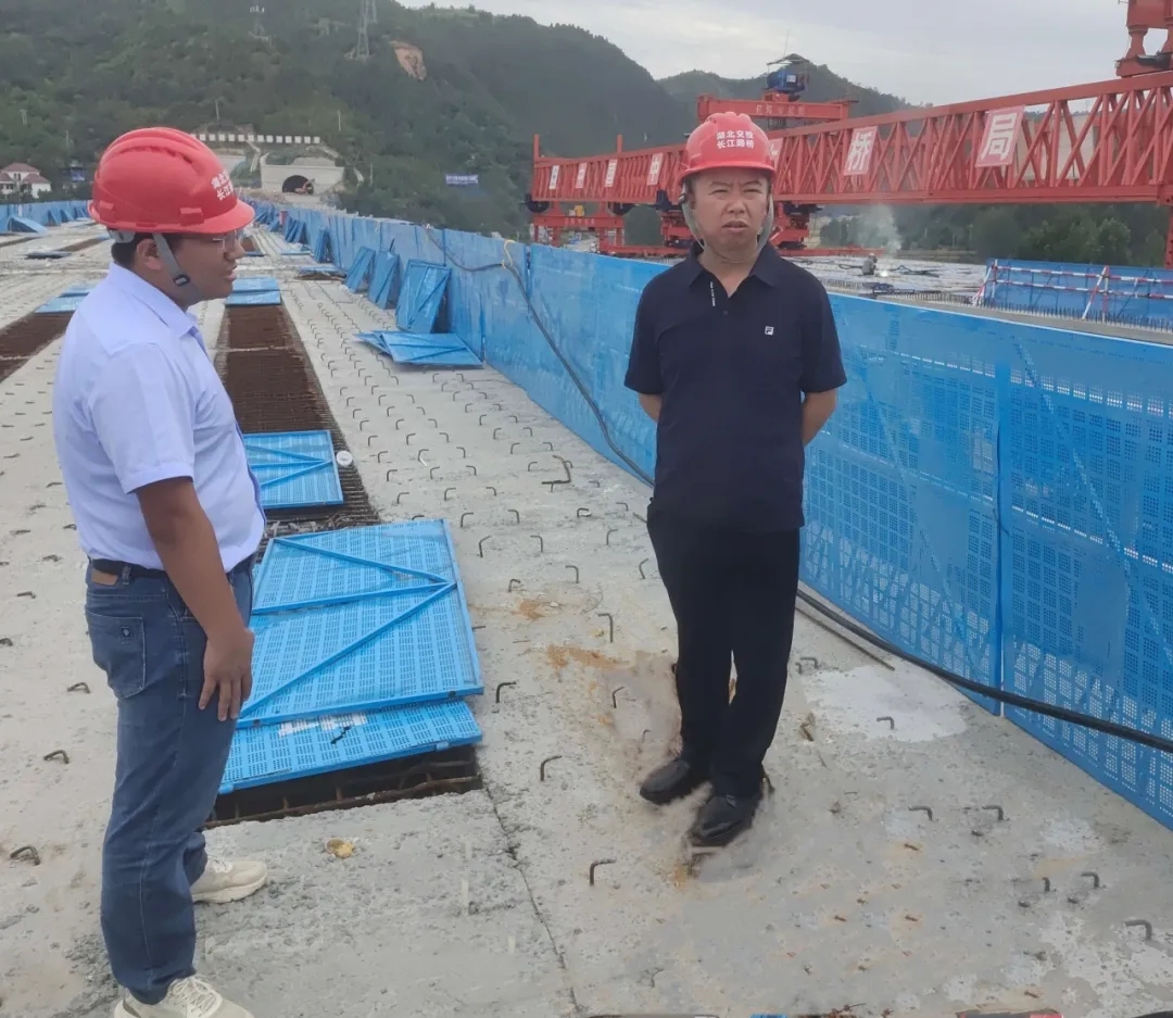 20240830858663.jpg 7.jpg